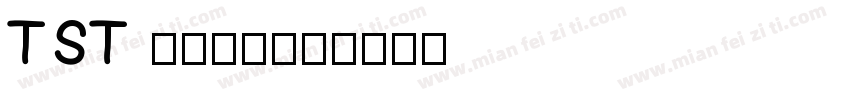 TST jkvr字体转换